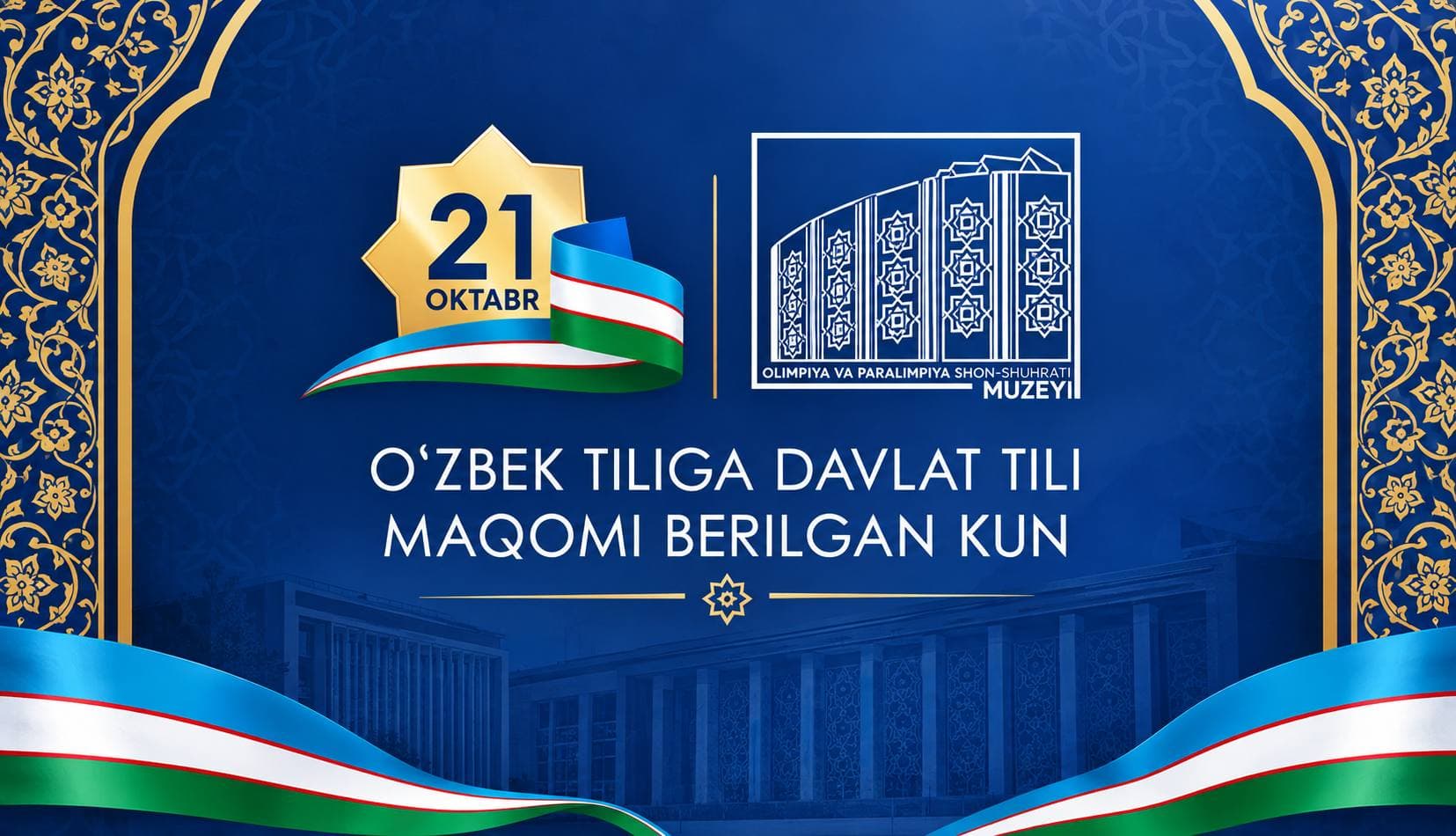 https://muzey.felixits.uz/media/museum_images/1_C7SflSI.jpgnews image